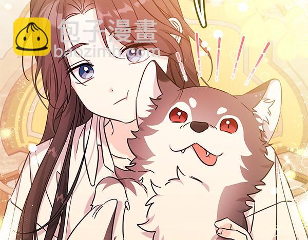 第129话 全员安全66