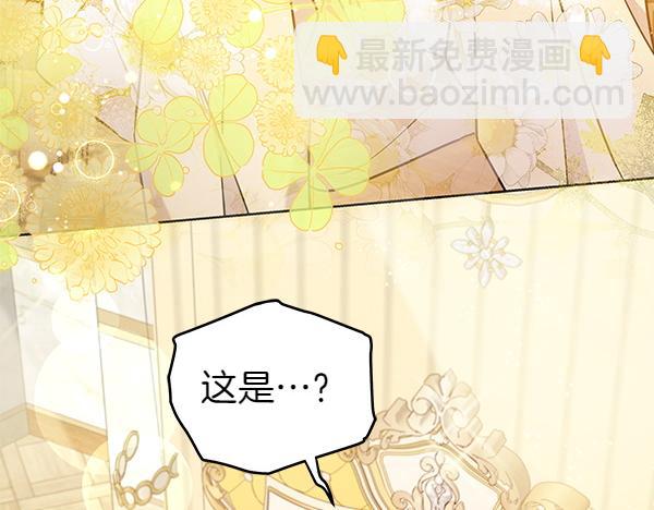 第129话 全员安全68