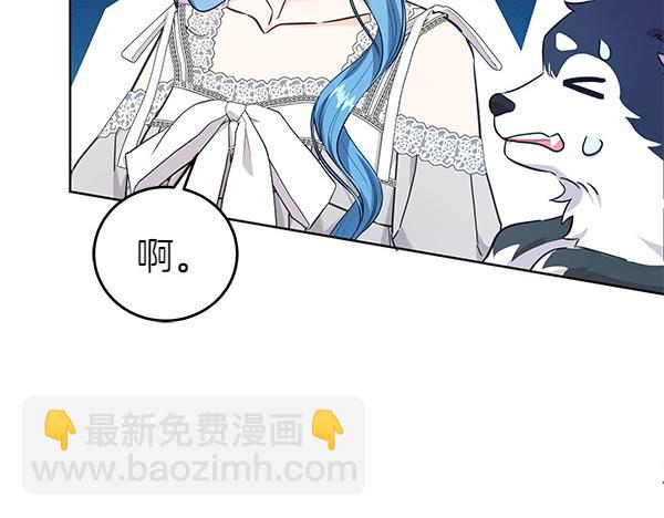 第129话 全员安全76