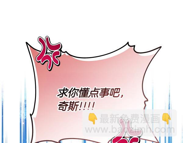 第129话 全员安全77