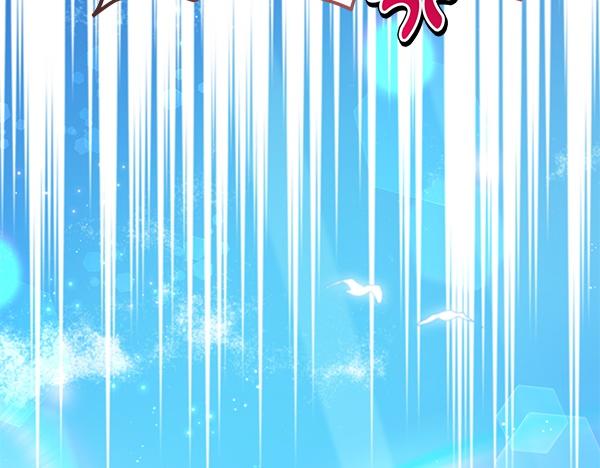 第129话 全员安全78