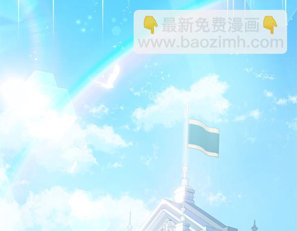 第129话 全员安全79