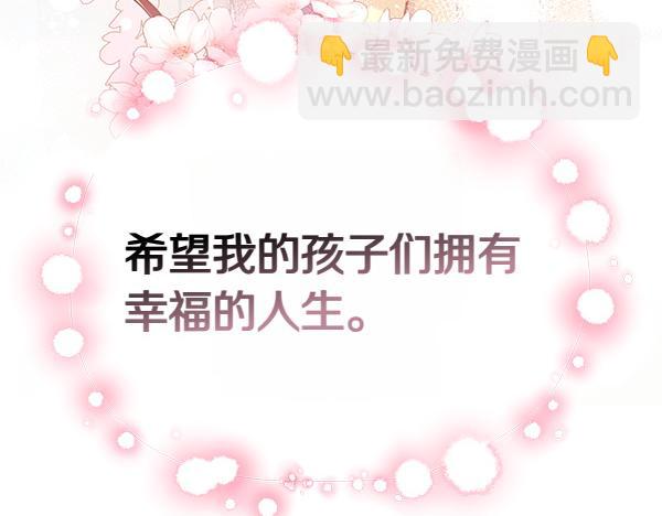 第129话 全员安全99