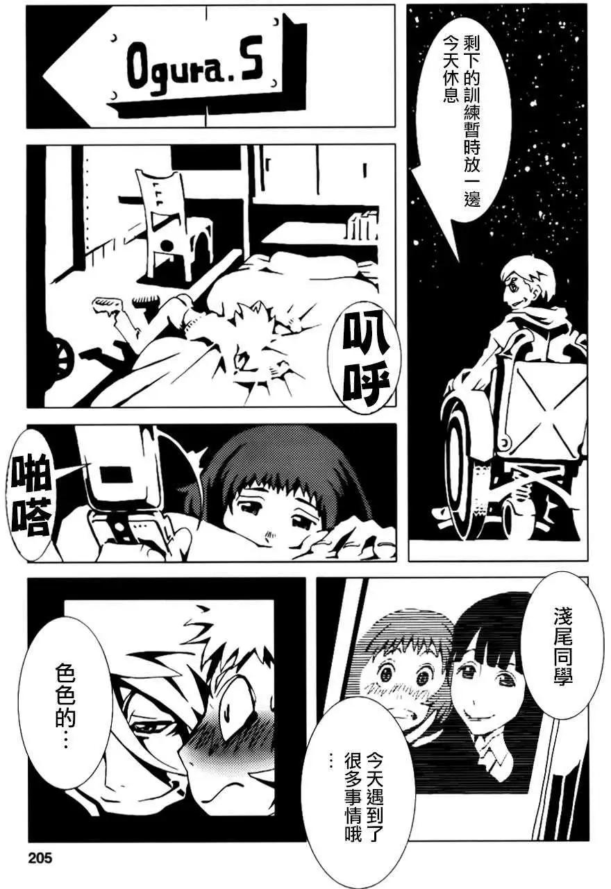 第07回19