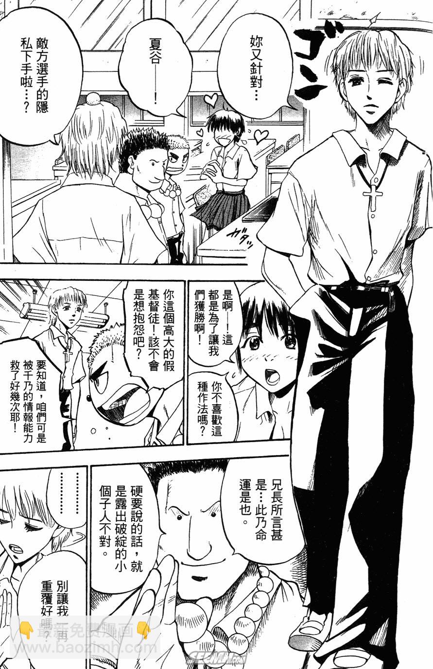 第05卷13
