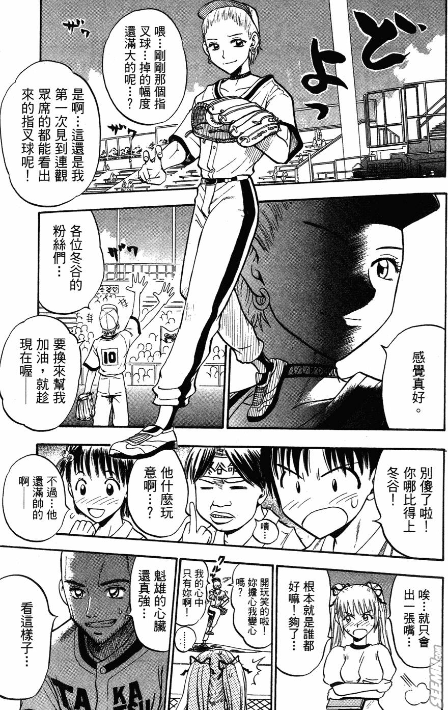 第05卷131