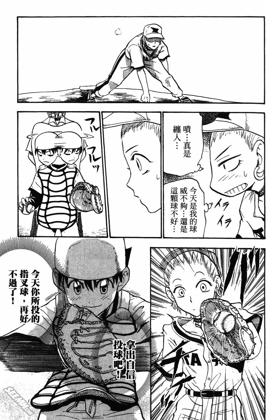 第05卷135