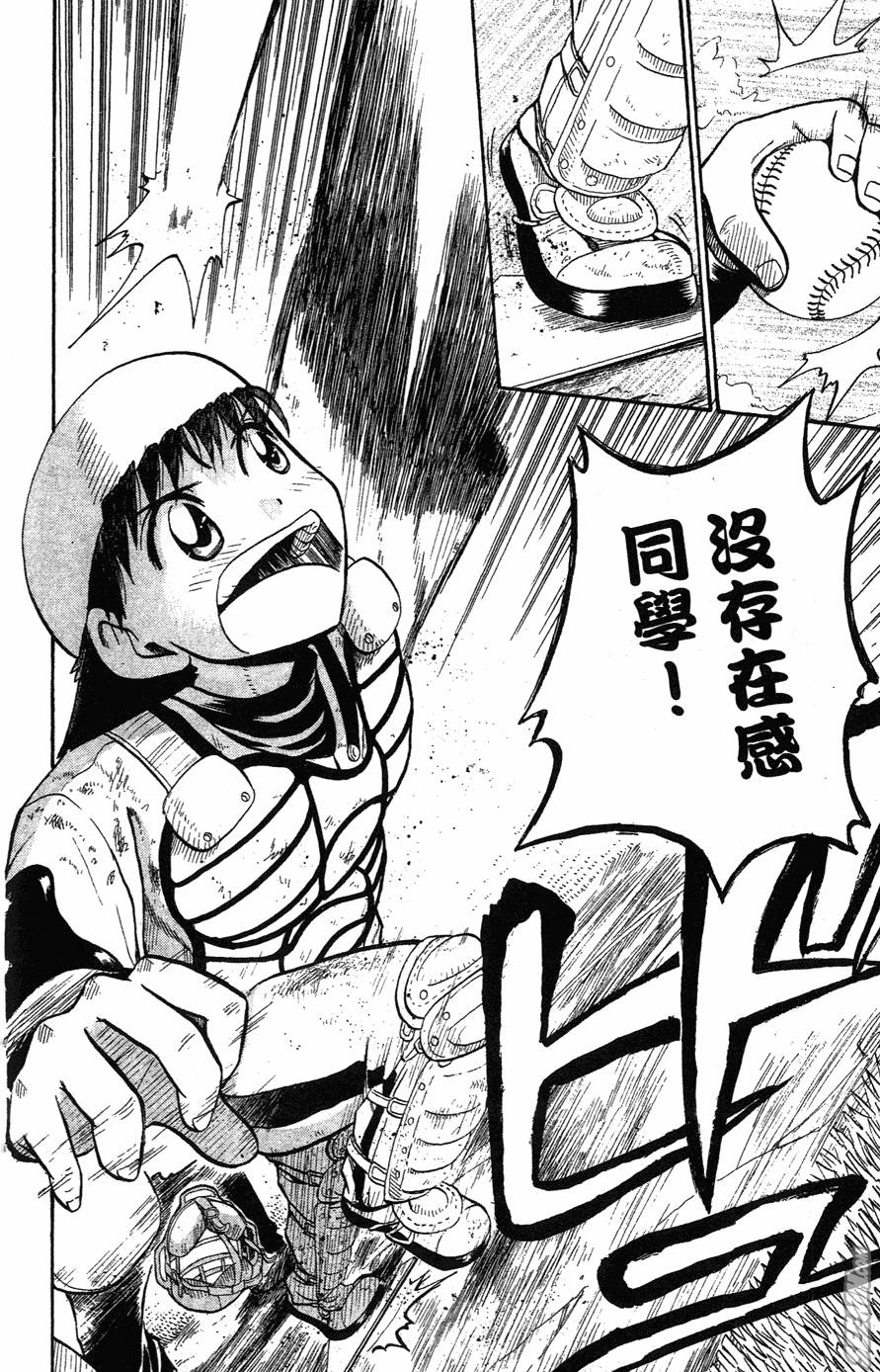 第05卷192
