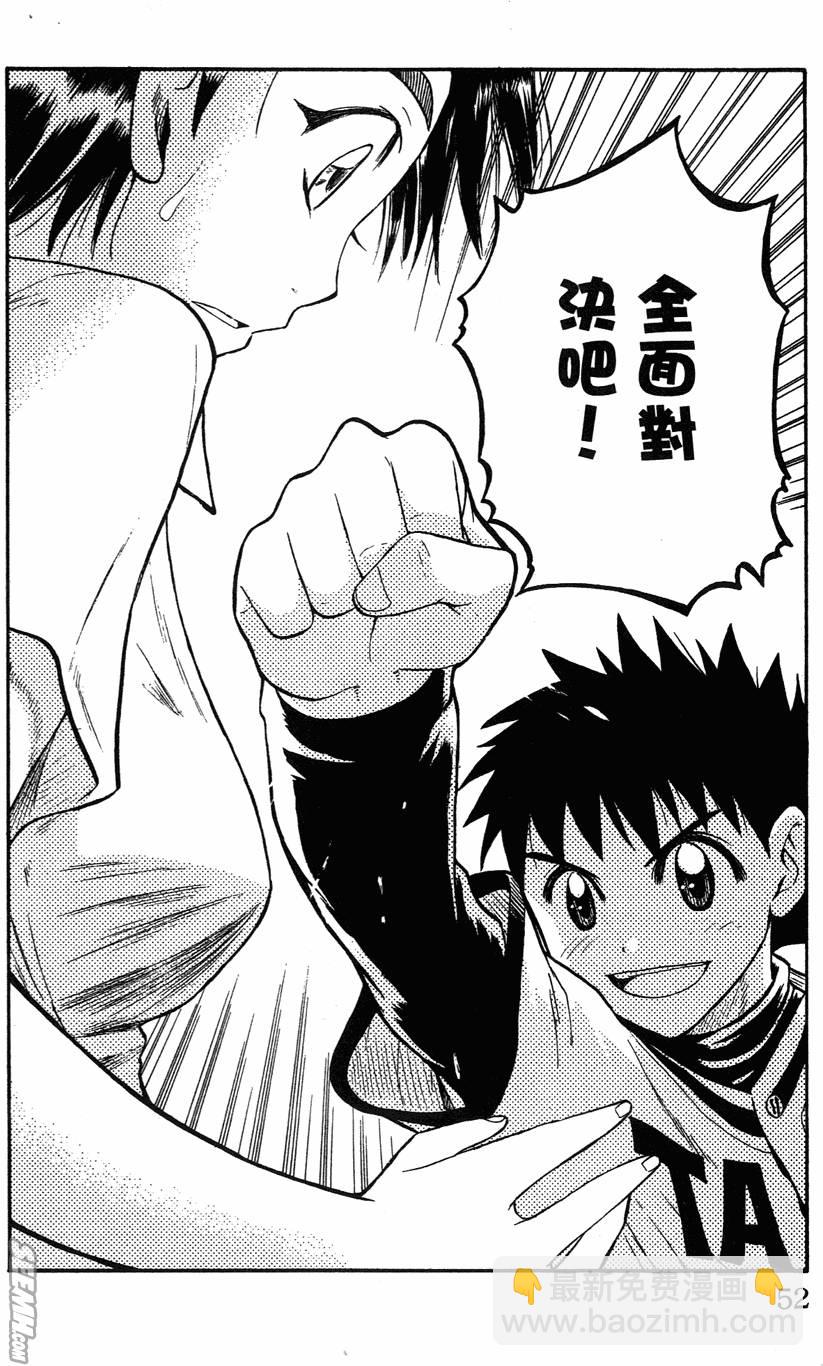 第05卷48