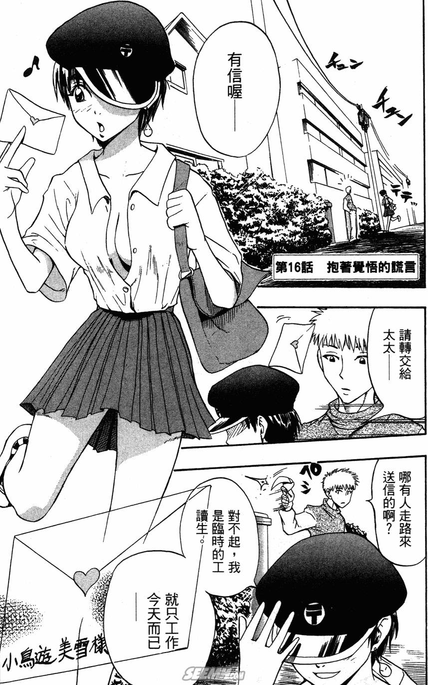 第05卷5