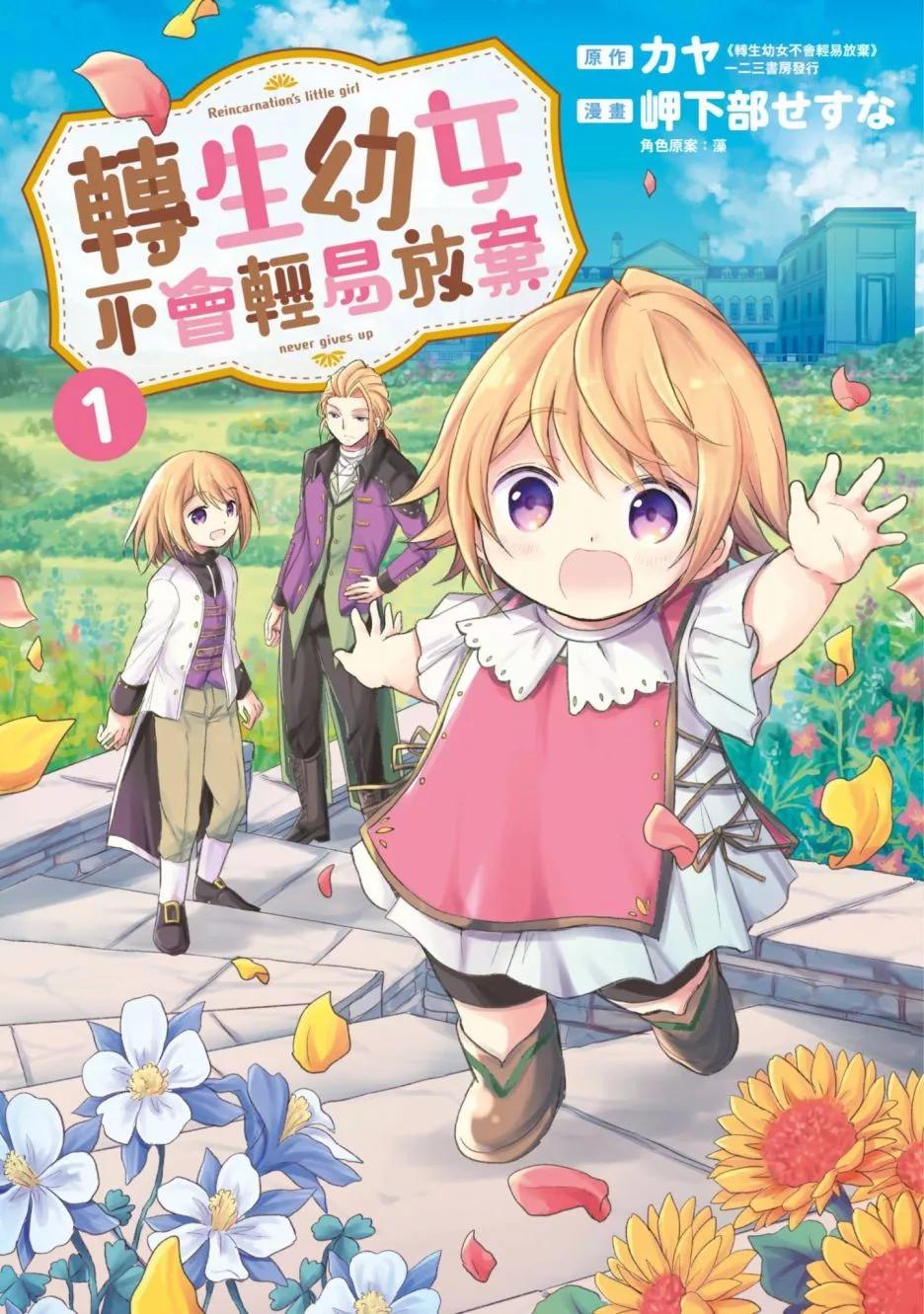 第01卷0