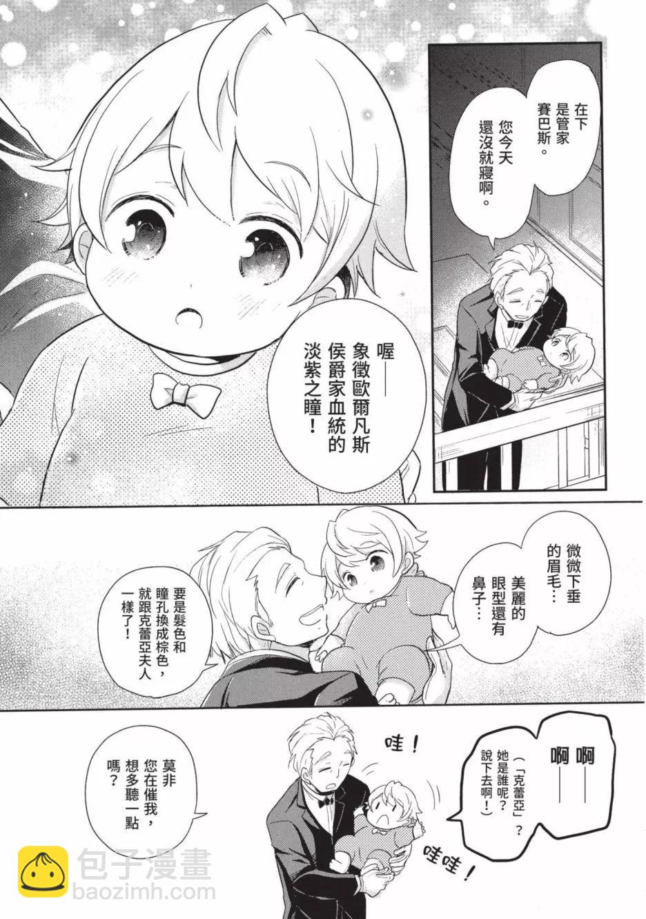 第01卷10