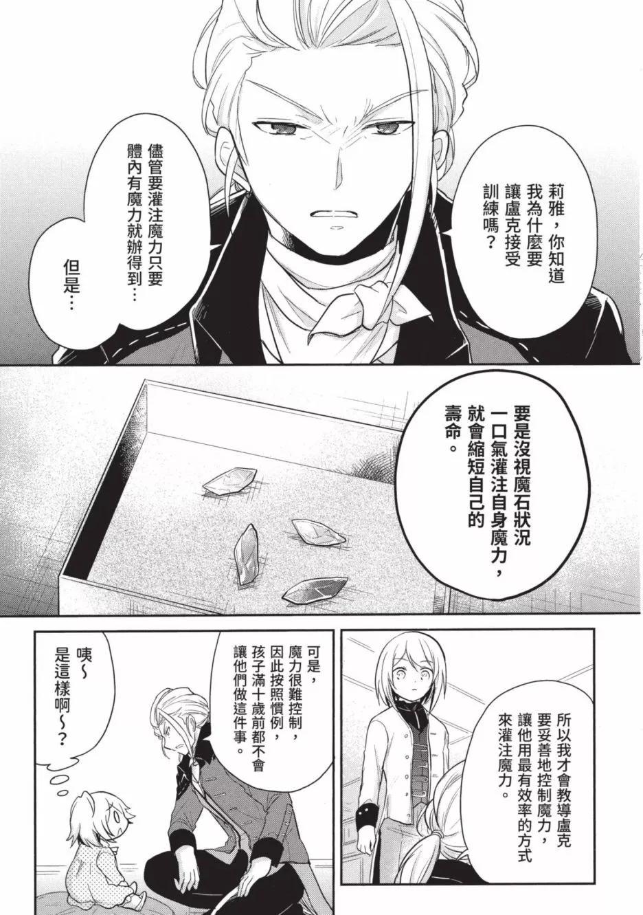 第01卷100