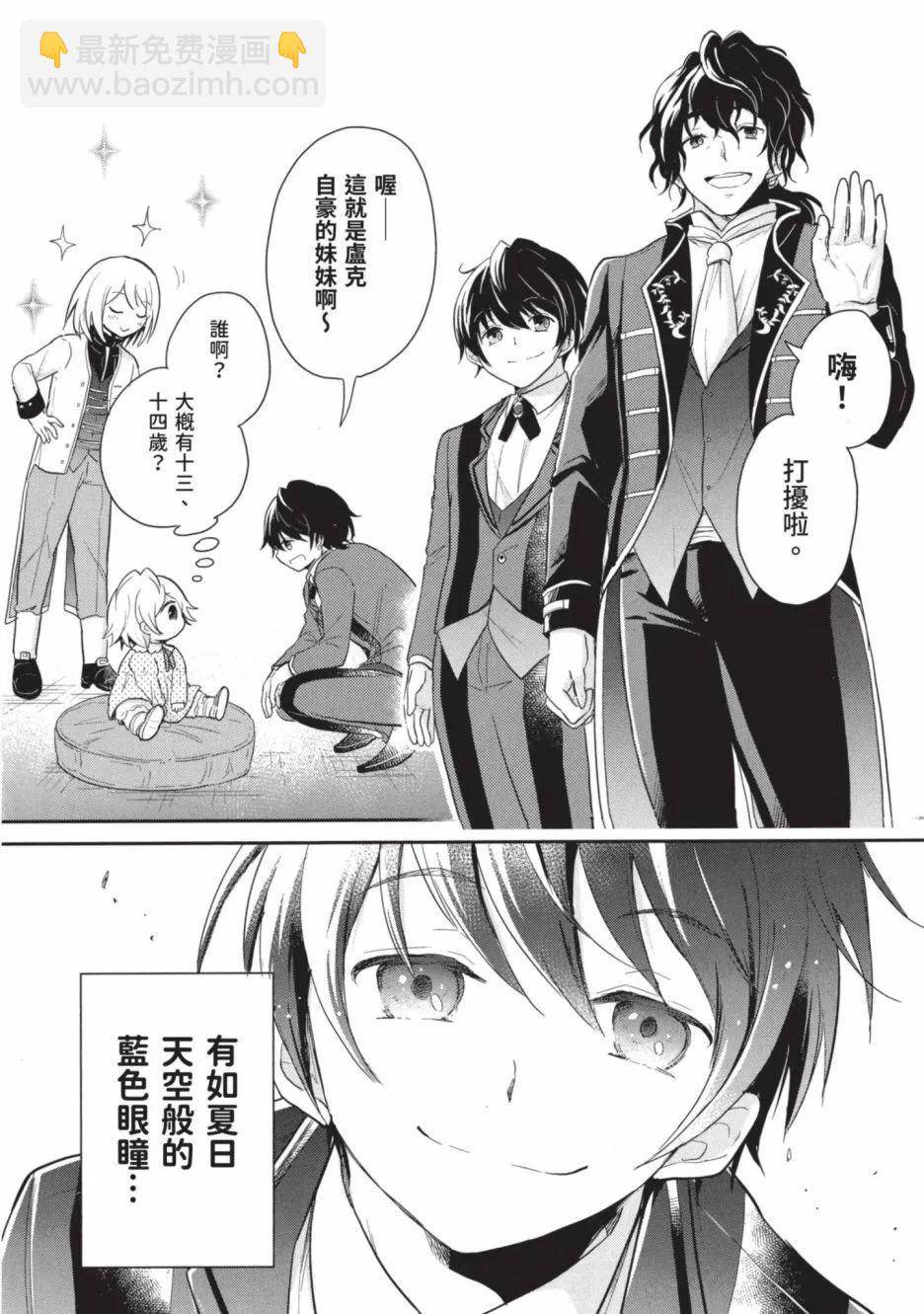第01卷109