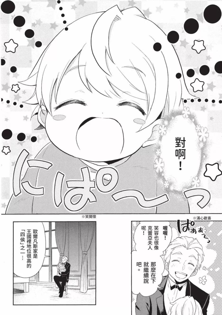 第01卷11