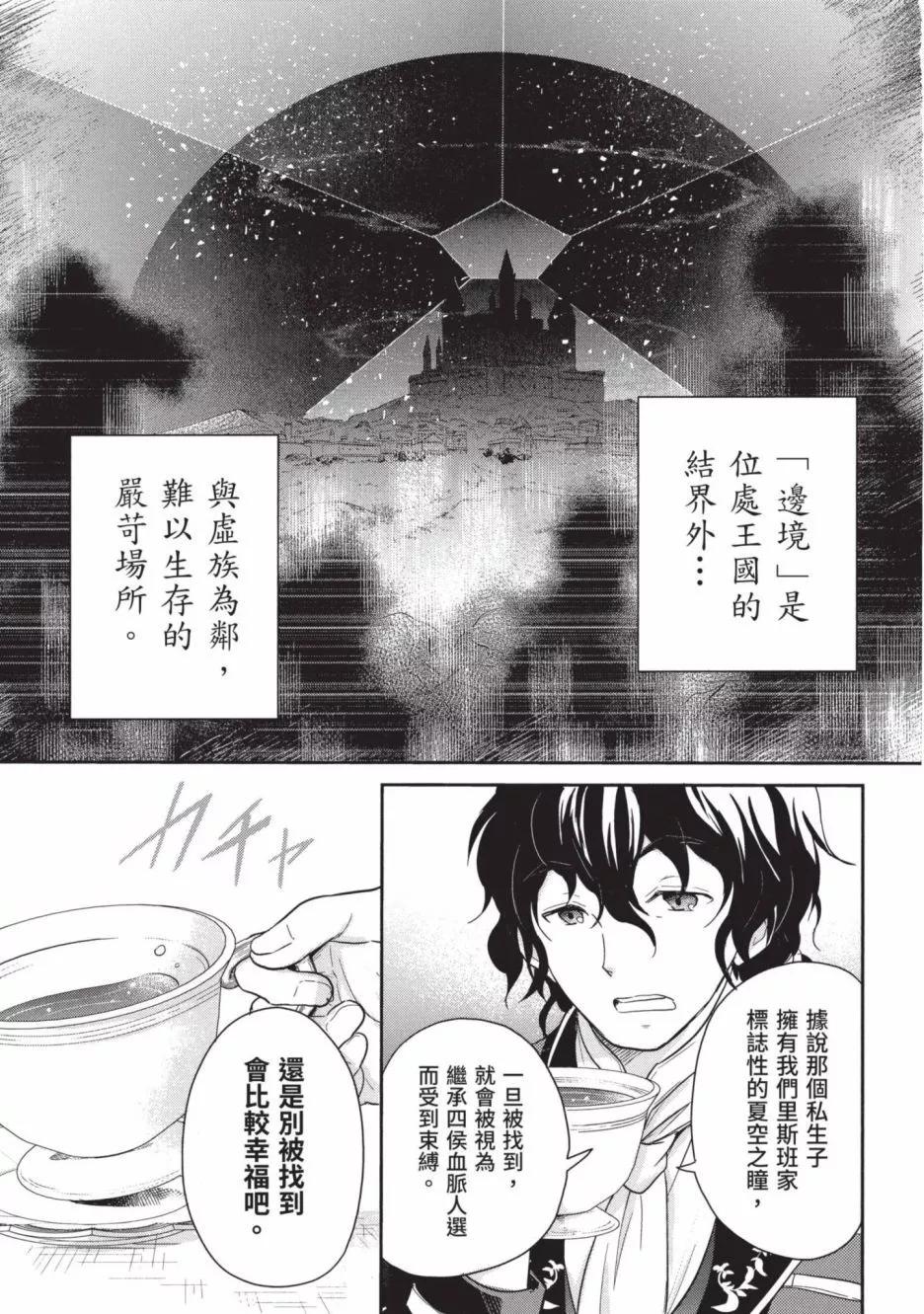 第01卷114