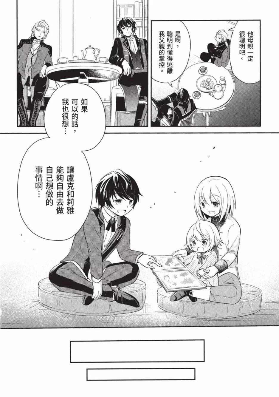 第01卷115