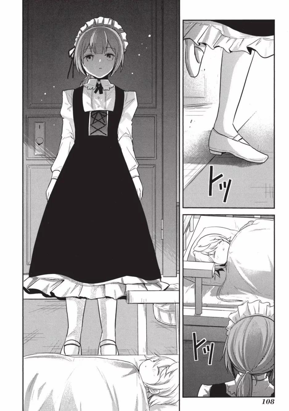 第01卷117