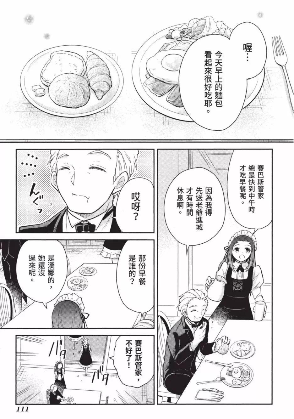 第01卷120
