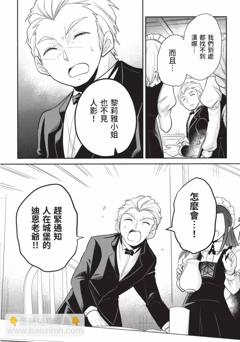 第01卷121