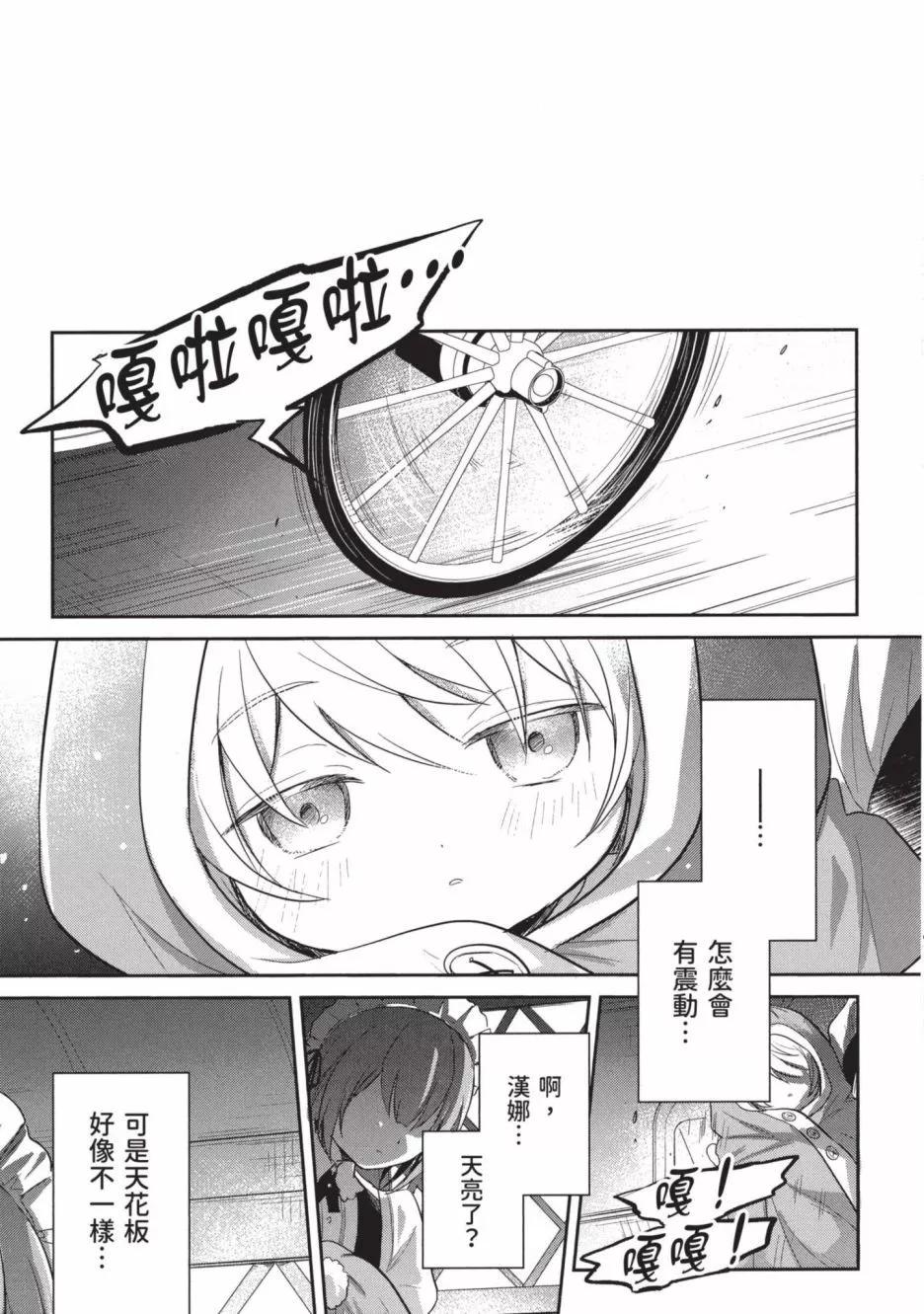 第01卷122