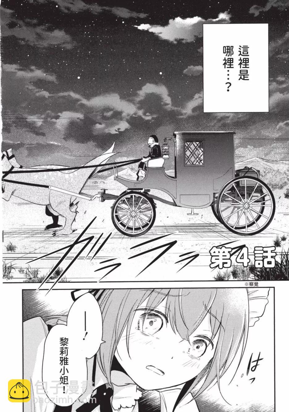 第01卷123