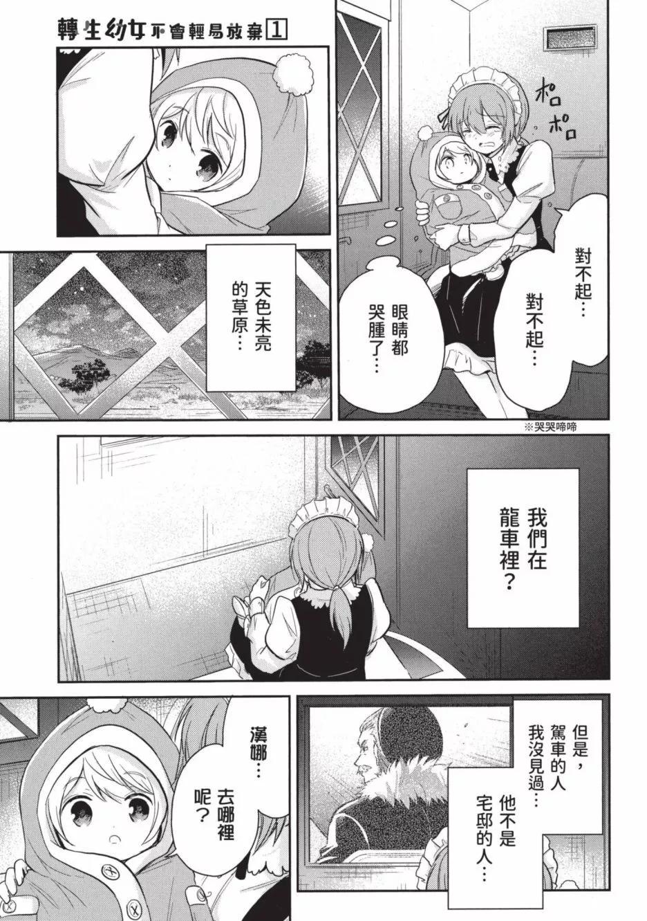 第01卷124