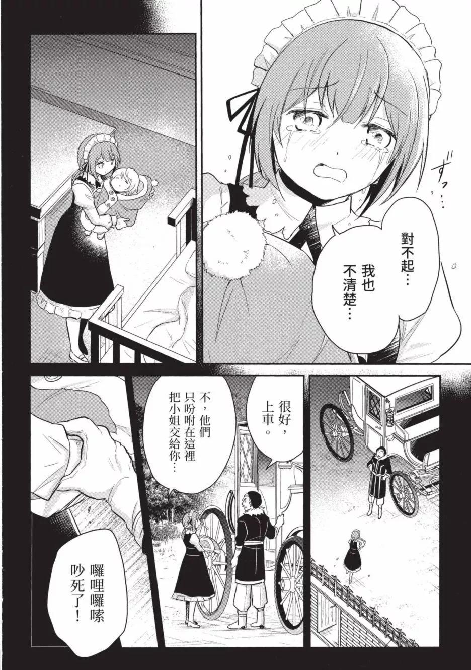 第01卷125