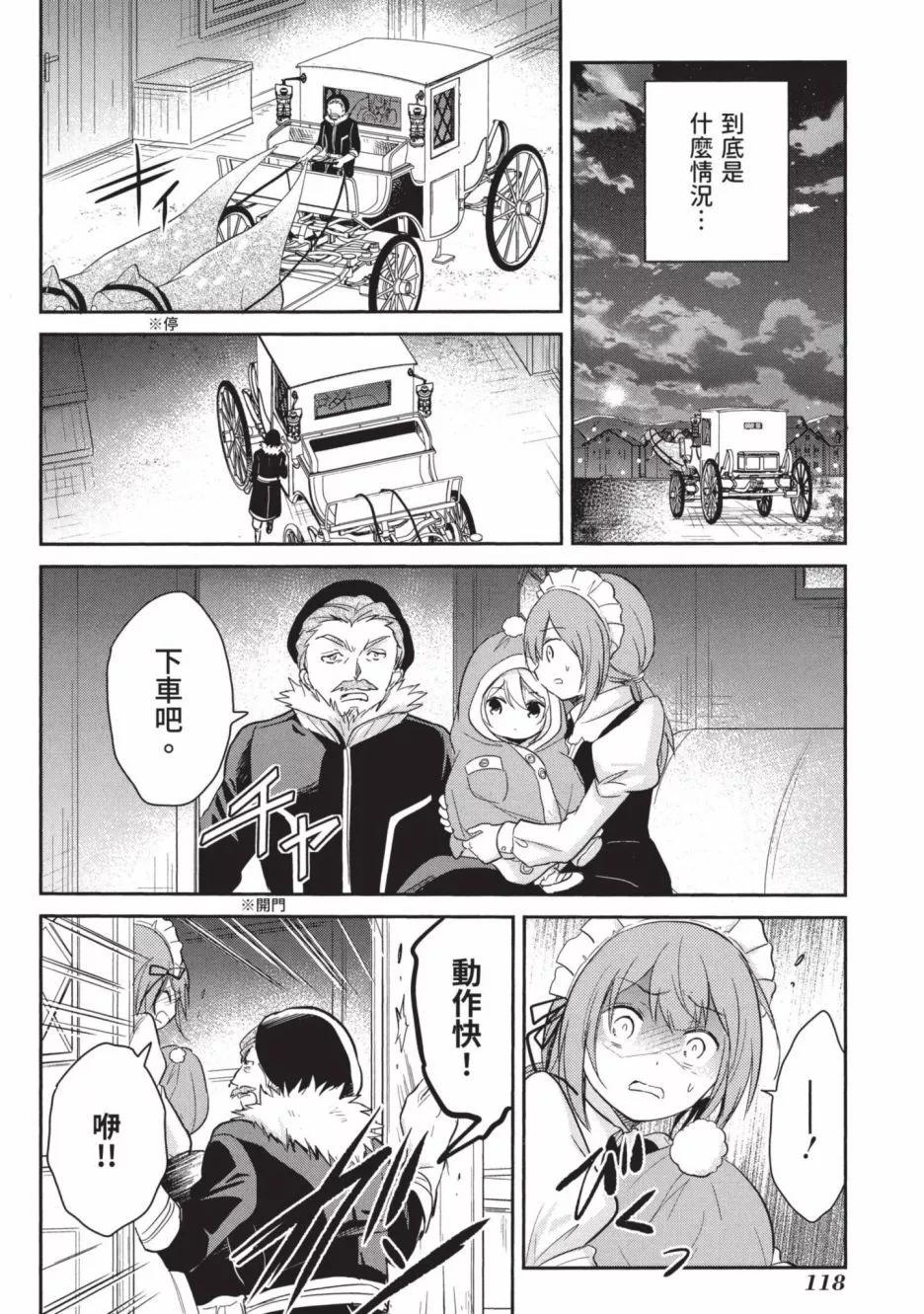第01卷127