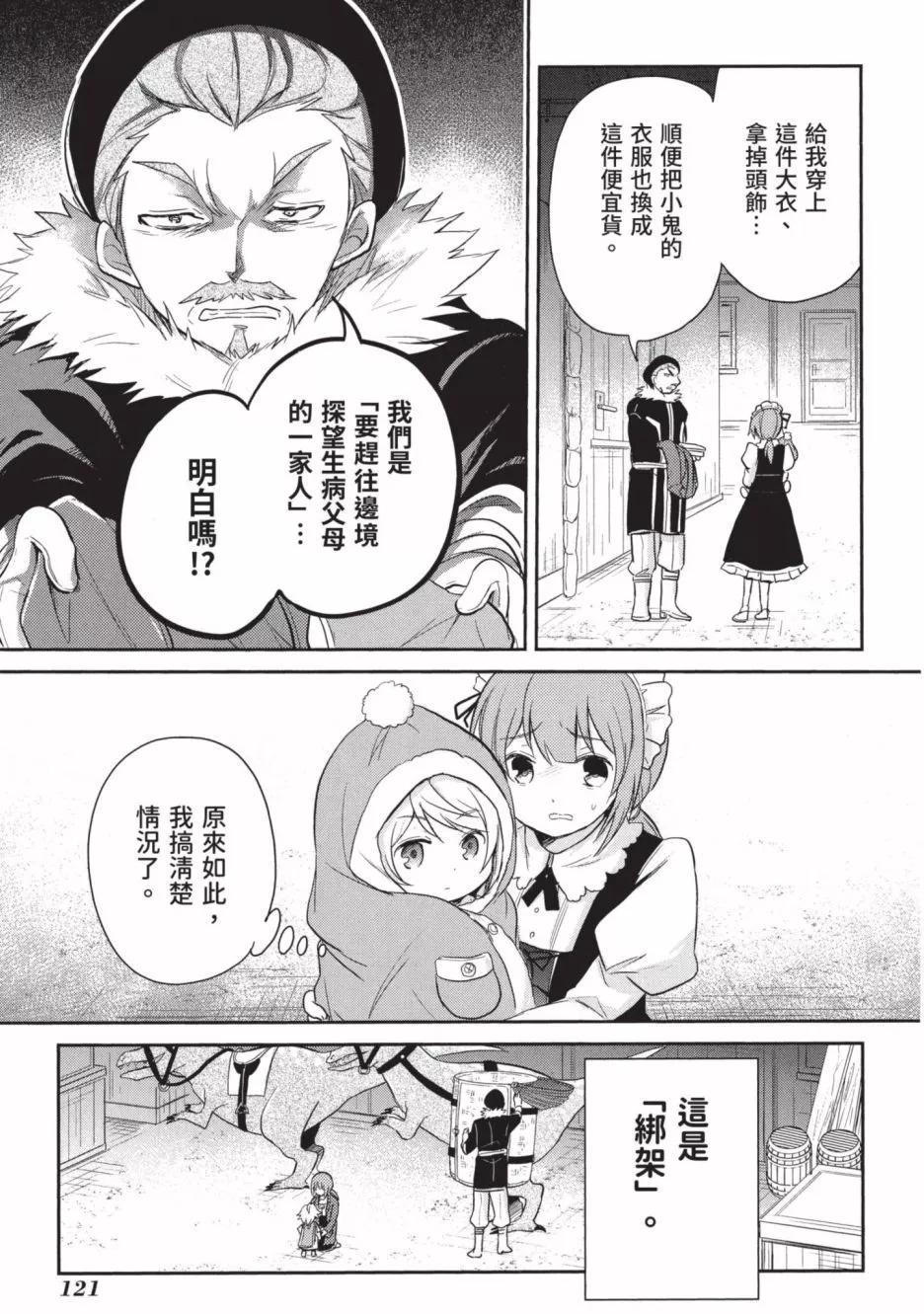 第01卷130