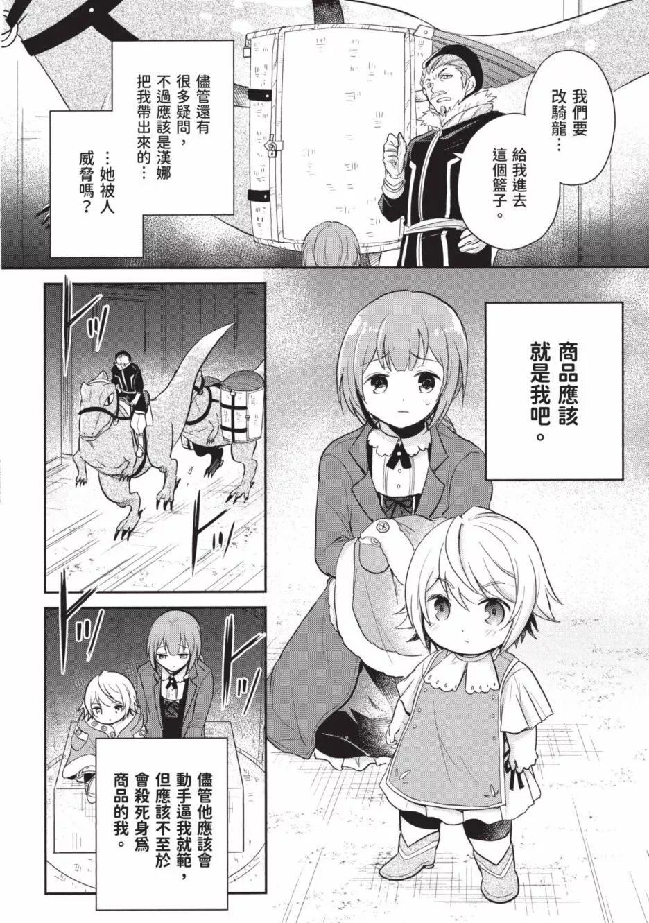 第01卷131