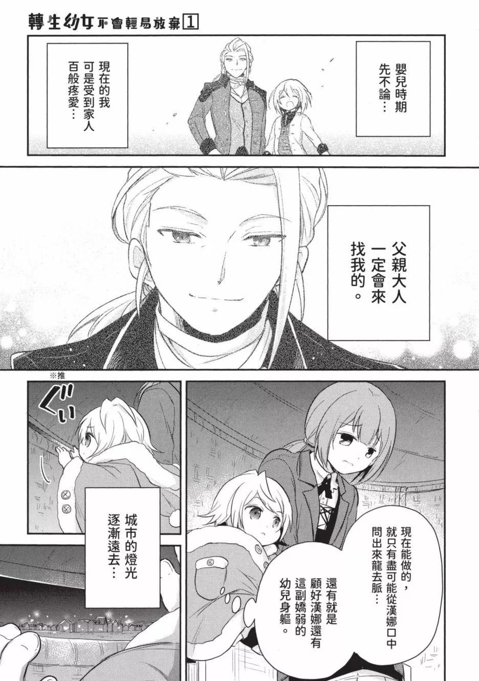 第01卷132