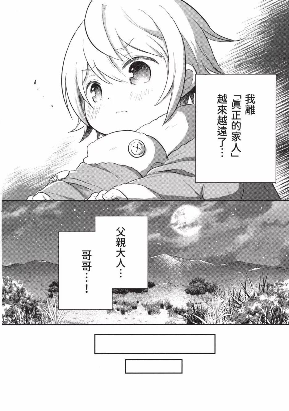 第01卷133