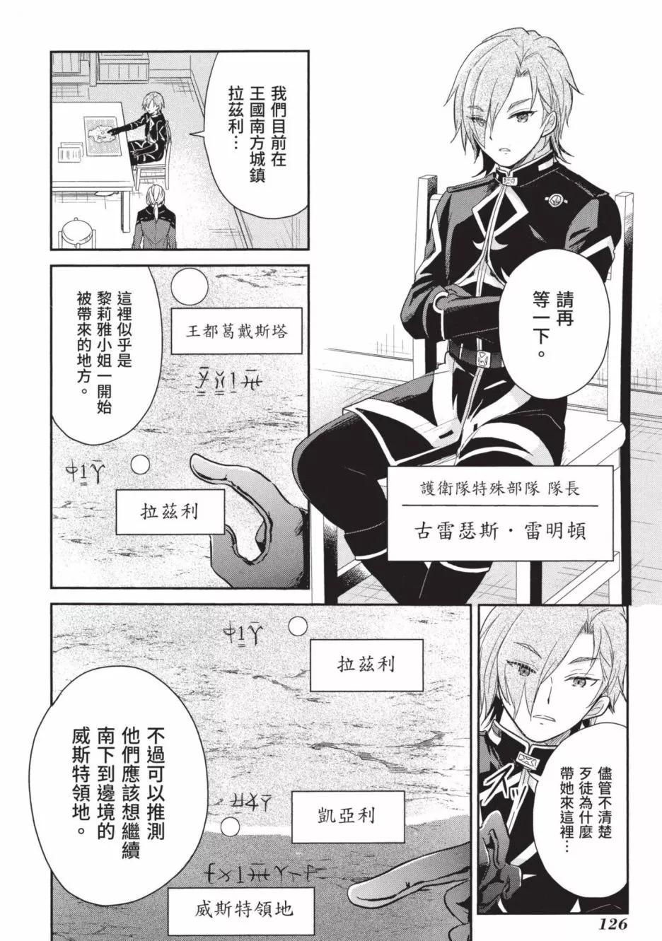 第01卷135