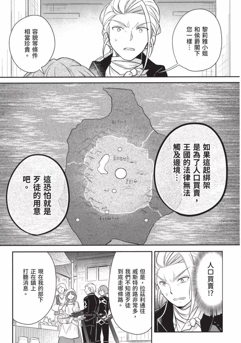 第01卷136