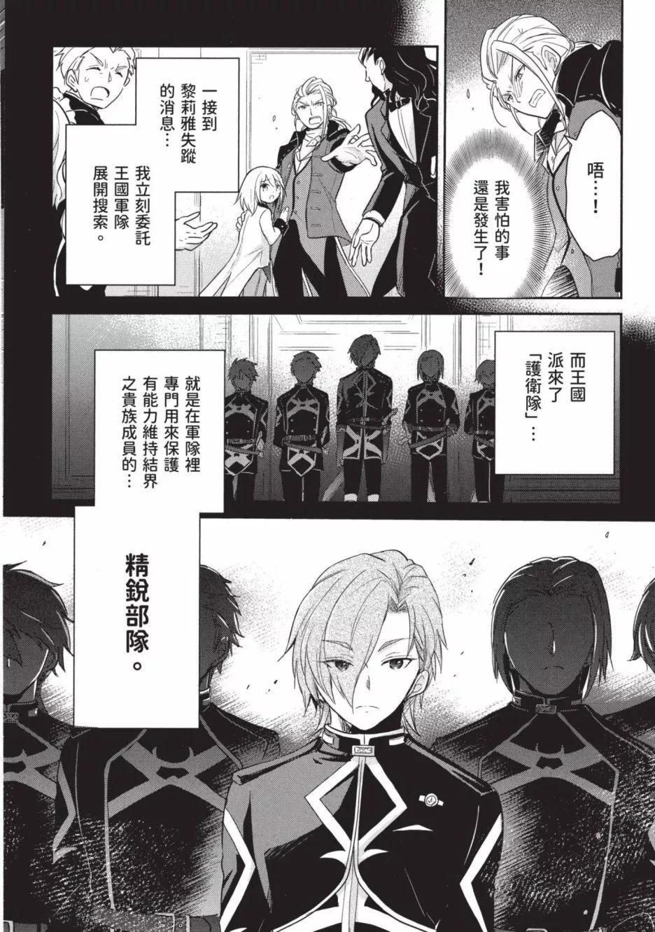 第01卷137