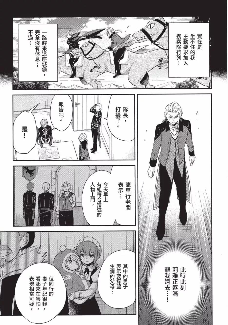 第01卷138
