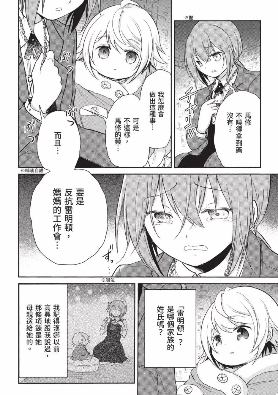 第01卷145