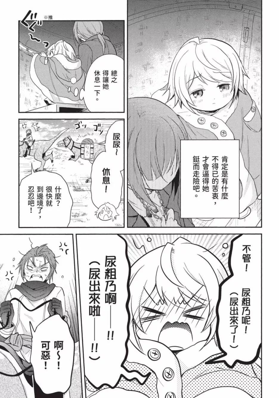 第01卷146