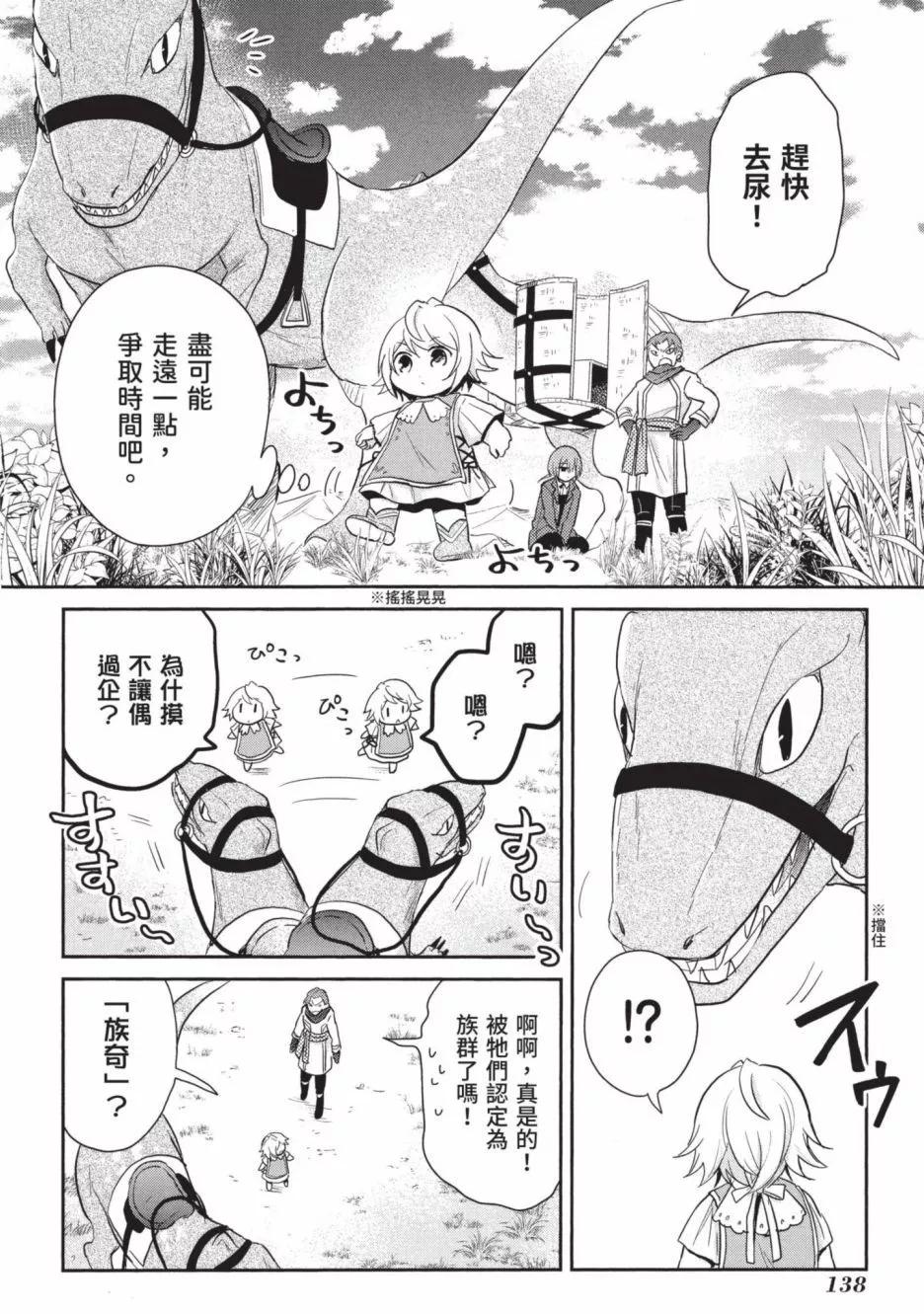 第01卷147
