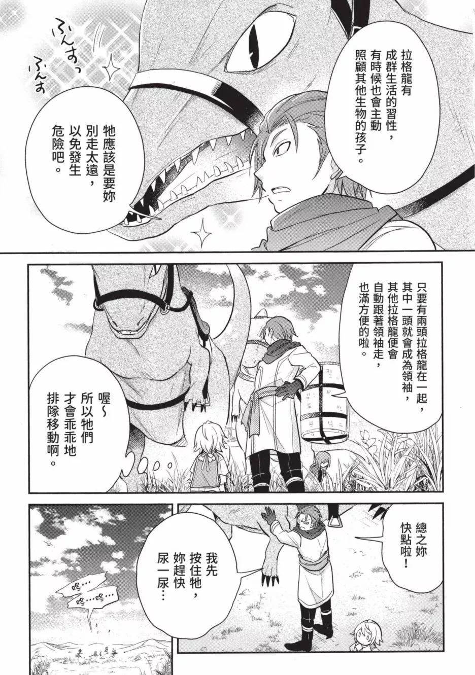 第01卷148