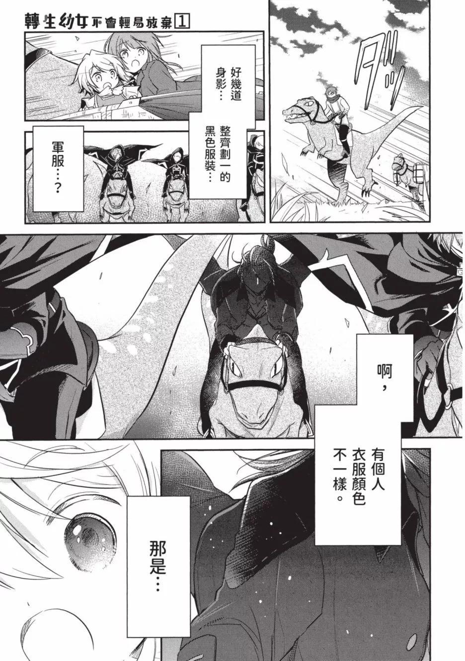 第01卷150