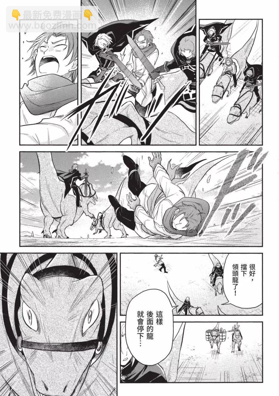 第01卷156