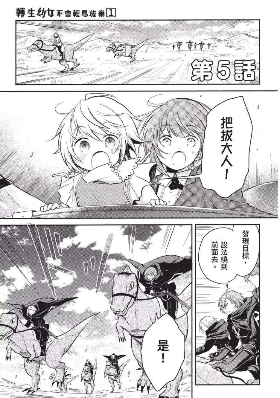 第01卷158