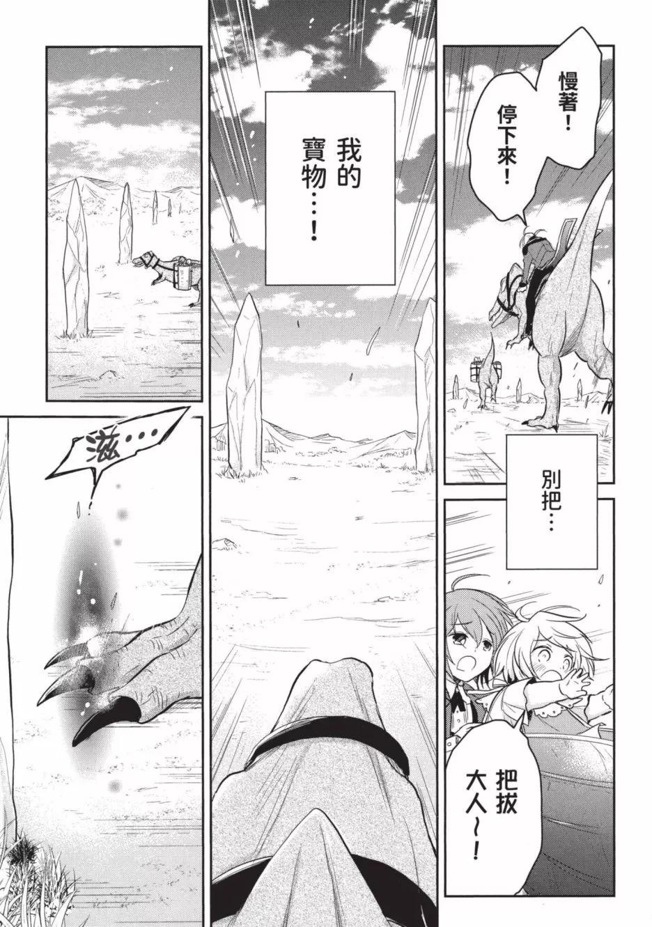 第01卷162