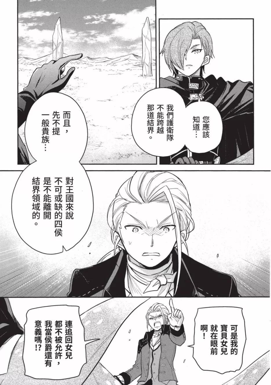 第01卷166