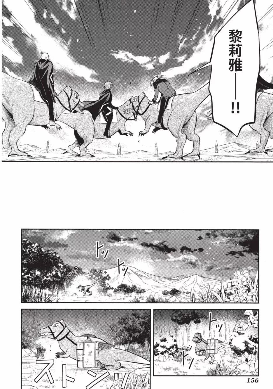 第01卷169