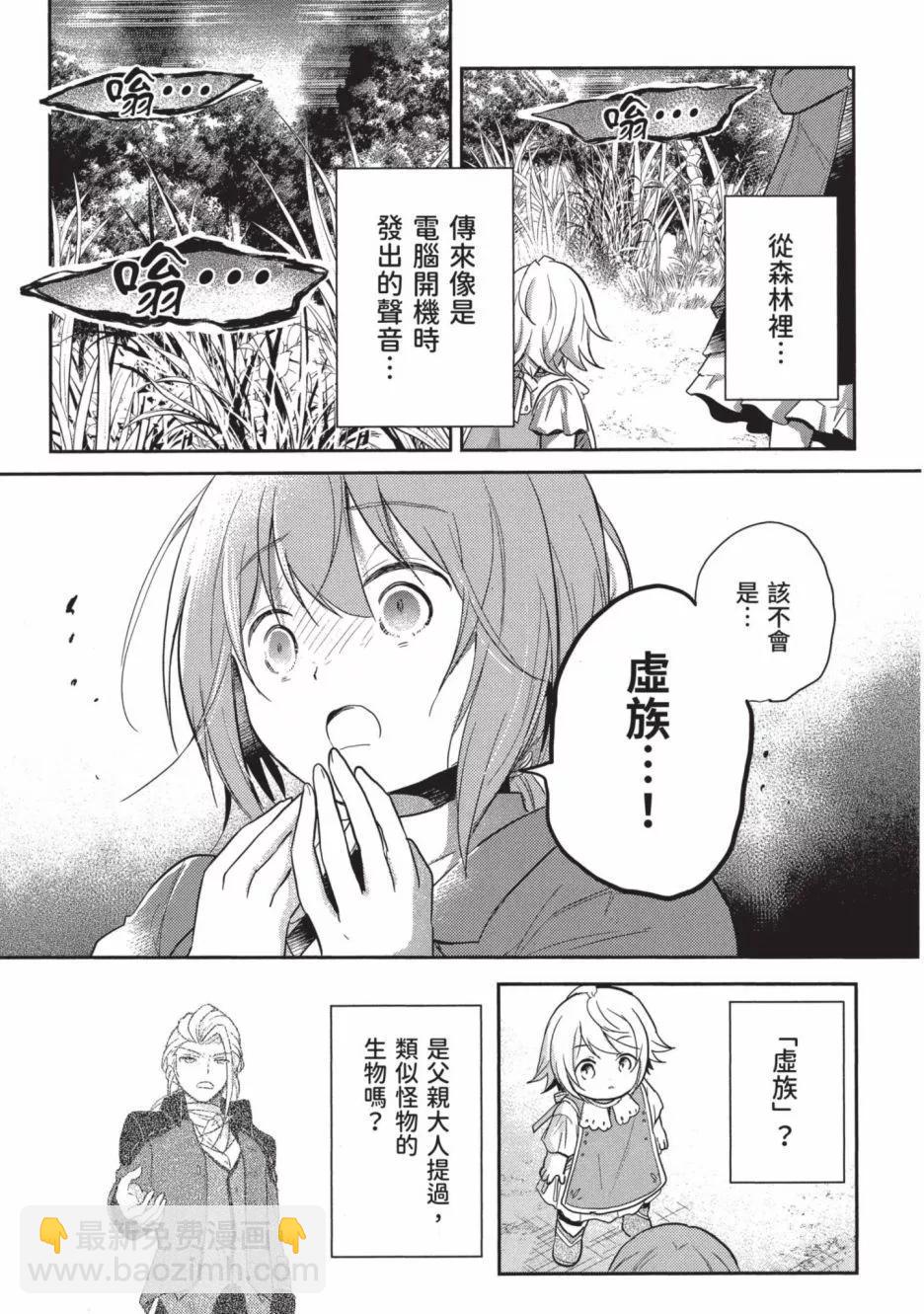 第01卷172