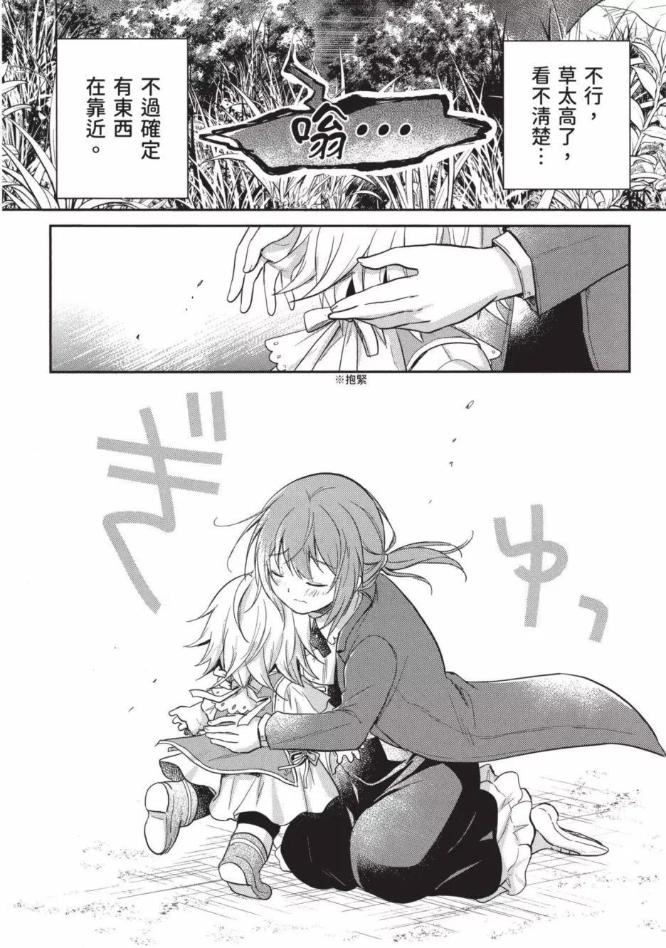 第01卷173
