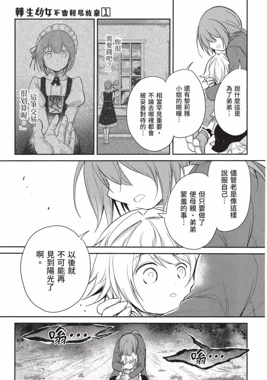 第01卷174